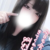出勤～