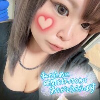 はじめましてのA様!!