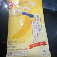 夏、本能開放