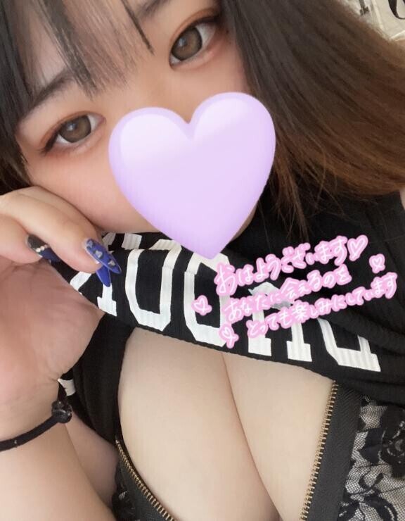 おはよぉ(  ¯꒳​¯ )ᐝ