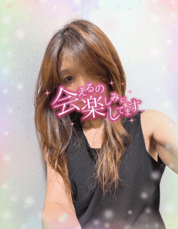ありがとうございます (⁠◍⁠•⁠ᴗ⁠•⁠◍⁠)⁠