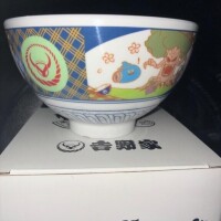 クエスト