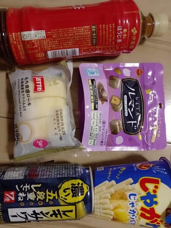 本指M様感謝