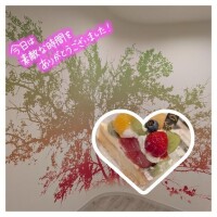 本指名様M様(19:30〜)ありがとうございました