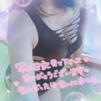戻りました(^^)