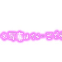 次回は( '0')