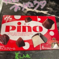 お礼日記