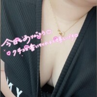 初めましてY様