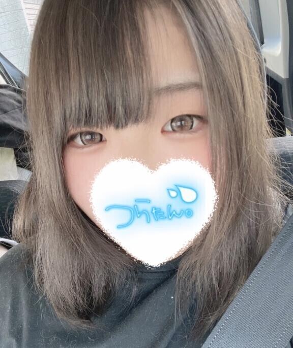 ごめんなさい