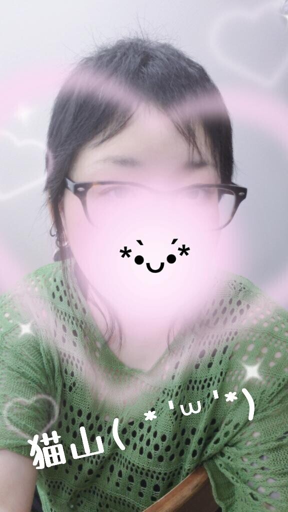 あ、暑い(^^)