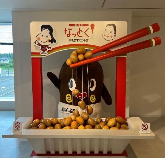 毎日しつこいかꉂ𐤔