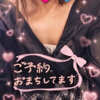 明日