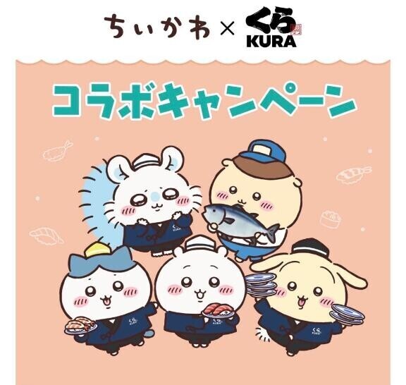 [お題]from:ピングーさん