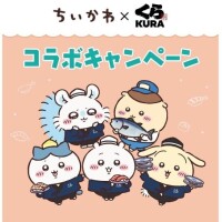 [お題]from:ピングーさん