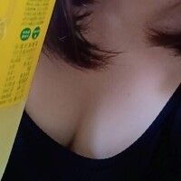 お得なの知ってる？