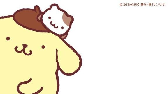 暑かったね