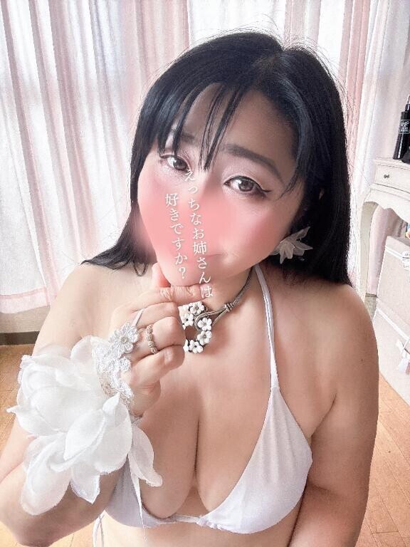 もうすぐ受け付け終了