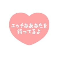 これから
