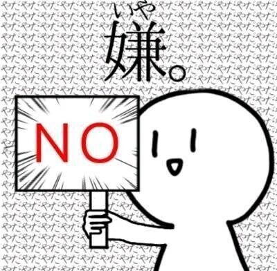 [お題]from:ピーマンさん