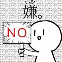 [お題]from:ピーマンさん