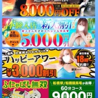 イベント盛り沢山＼(^o^)／