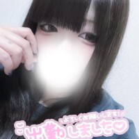 雨やばい～