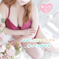 イチャイチャしたーい