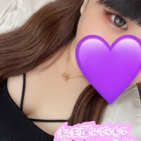 初めましてI様