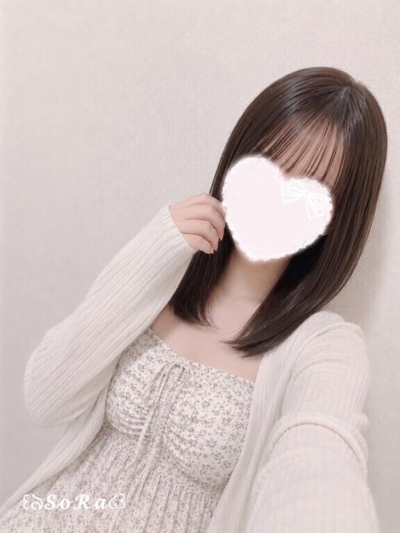 ありがとう