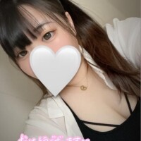 おはよん