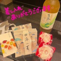 初めましてO様