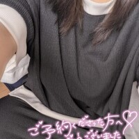 ドキドキ((o(´∀｀)o))ﾜｸﾜｸ