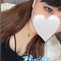 事前予約ありがとうございます♡