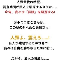 明日は、イベントです