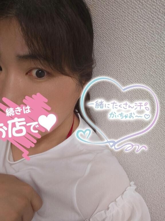 この夏のイベントに会いたいな