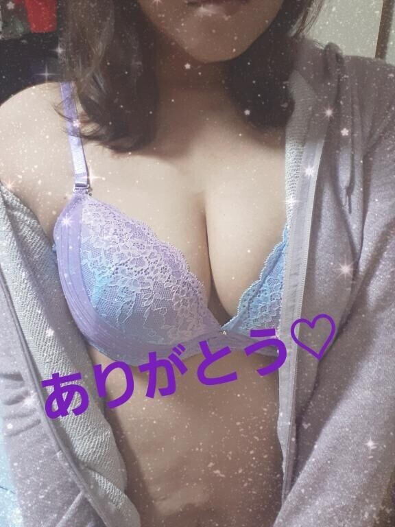 ありがとうAさま♡