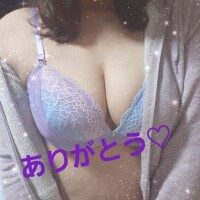 ありがとうAさま♡