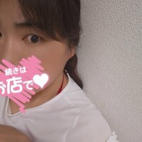 今日も元気に？