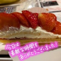 本指名様Y様(12:00〜)ありがとうございました