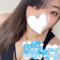 本指名S様♡