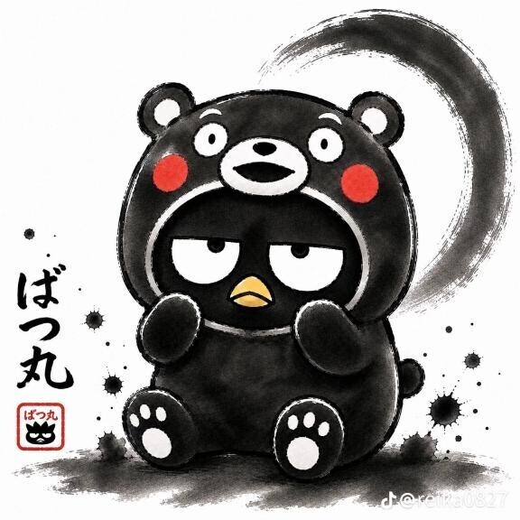 ご予約ありがとうございます。