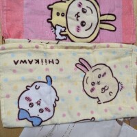 思いもよらず！
