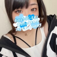 おはよぉ♡