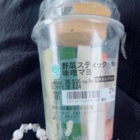 午前中の