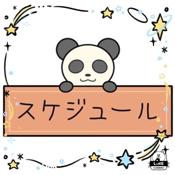 次回の出勤‍🩰