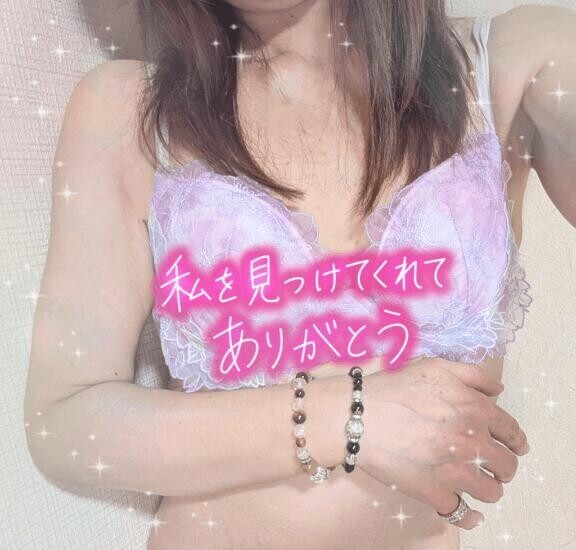 ありがとうございます (⁠人⁠*⁠´⁠∀⁠｀⁠)⁠｡⁠*ﾟ⁠+