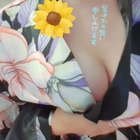 季節が変わる、その前に