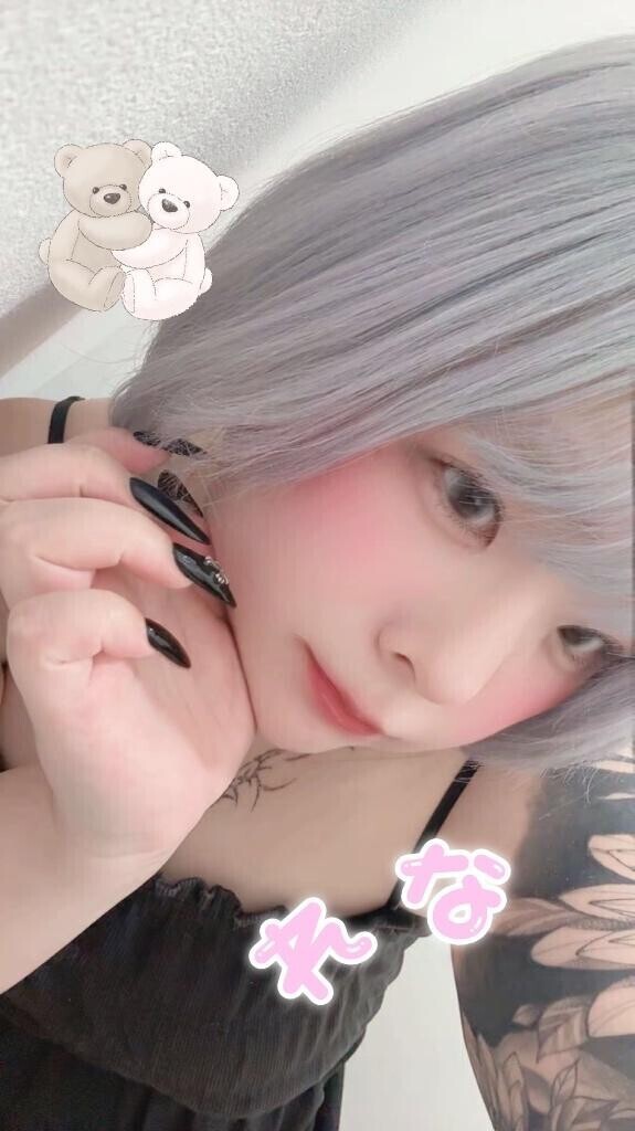 やほ〜う