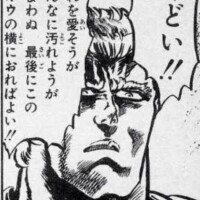 最高