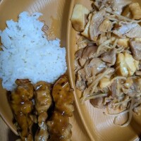 夕飯〜